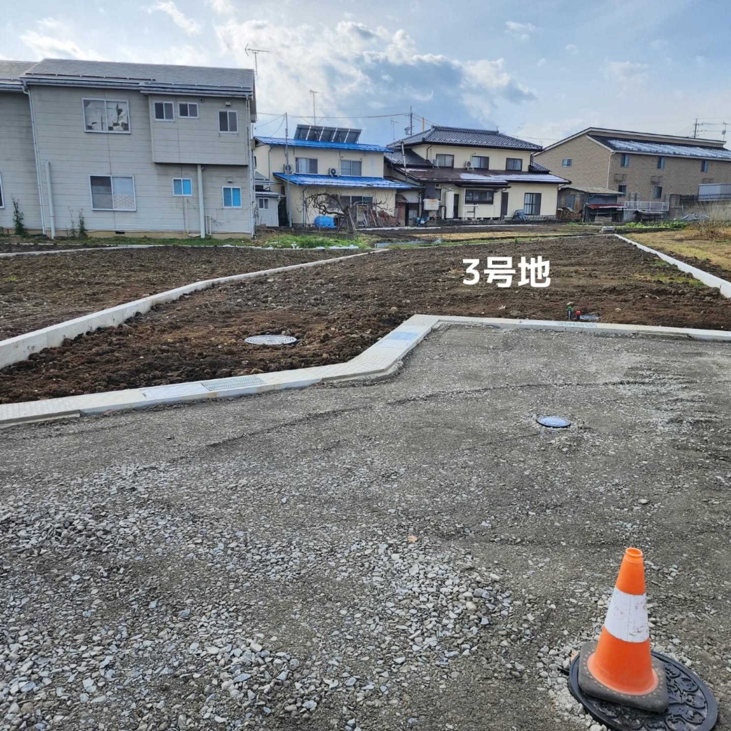 富竹　6区画分譲地　1区画販売中　建築条件なし