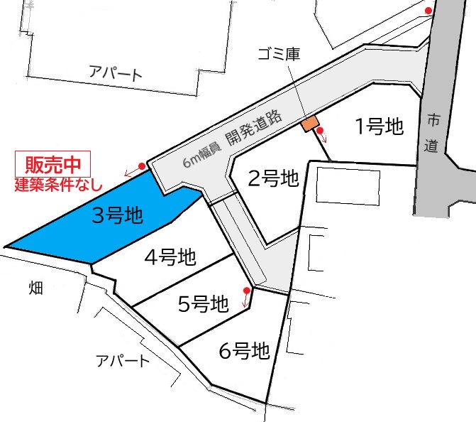 富竹　6区画分譲地　1区画販売中　建築条件なし